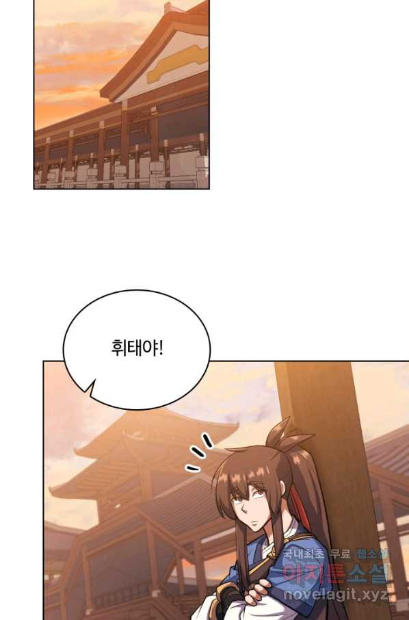 1663087612093rfid0egoyu.jpeg