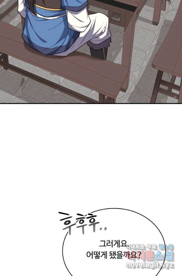 1663087386388mfbugrz7vr.jpeg