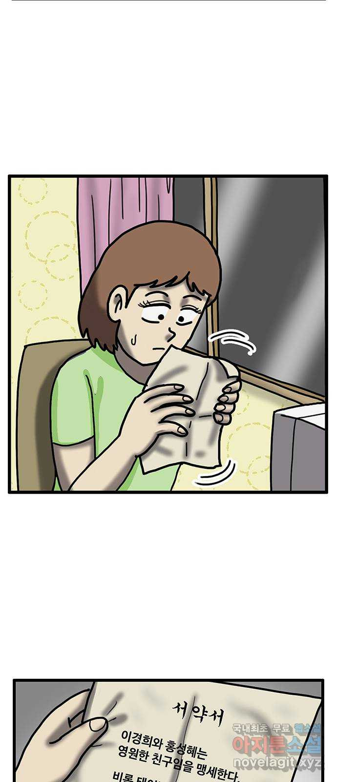 1663086179610mef14xx8c8.jpeg