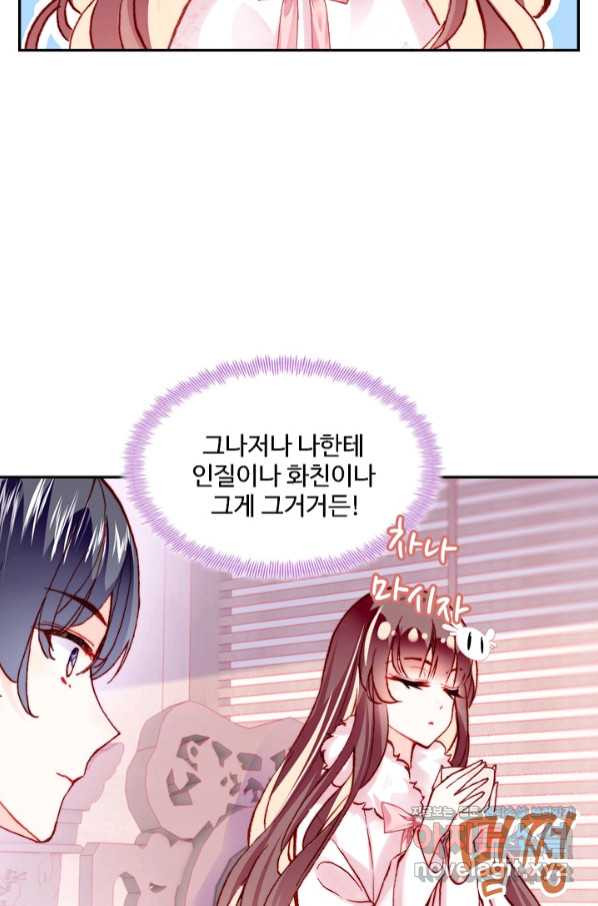 1663086897271somhr115nn.jpeg