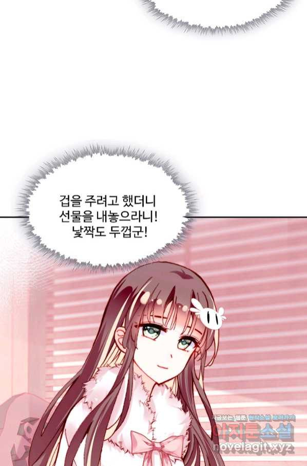 1663086903695h9bgn2ikk7u.jpeg