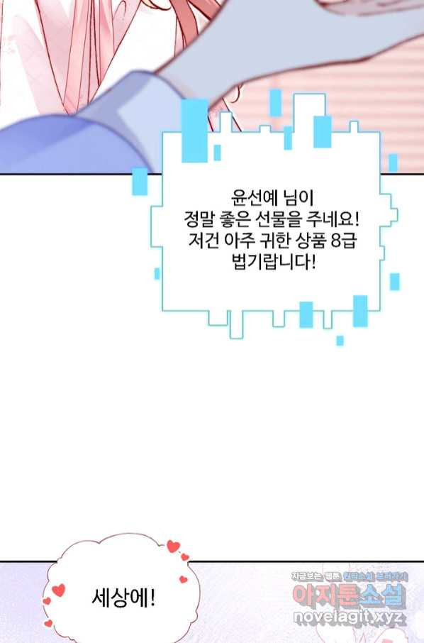 1663086905382eymv5wd9eza.jpeg