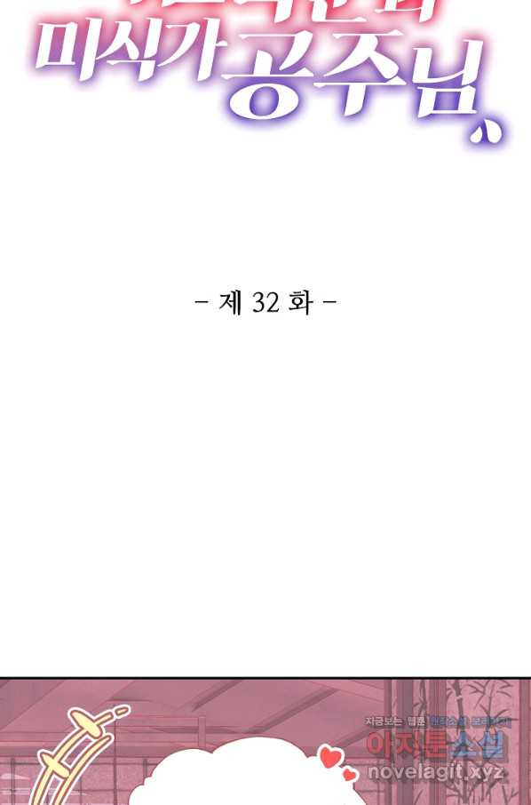 1663086917065zyo07iv2x58.jpeg