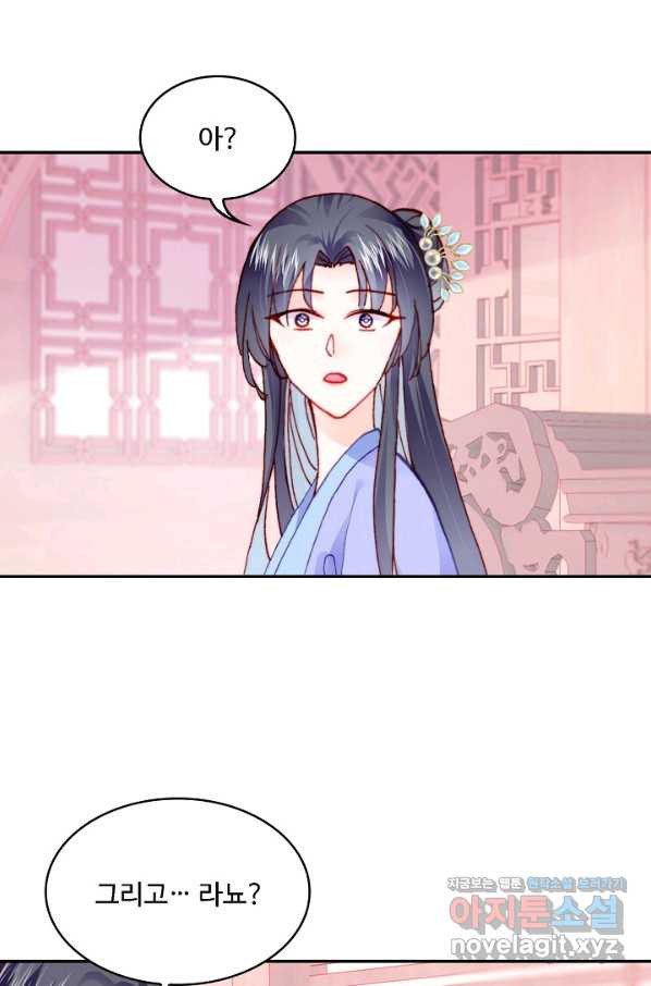 16630869181691bz79asiia.jpeg