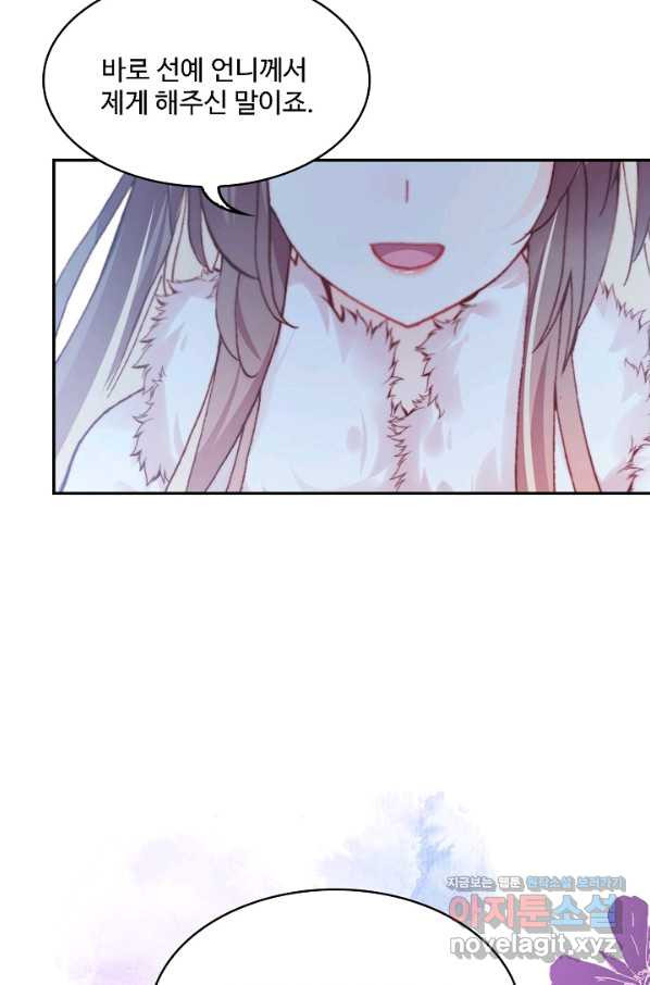 16630869260369g9198gkty.jpeg