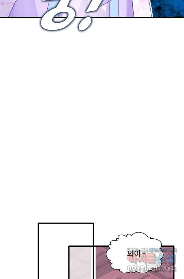 16630869398321cppragmceg.jpeg