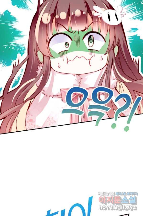 1663086940745kg62mn54p8.jpeg