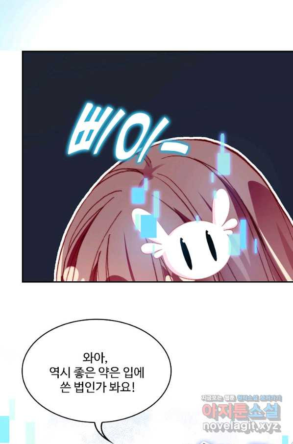 1663086941366a0xycymomed.jpeg