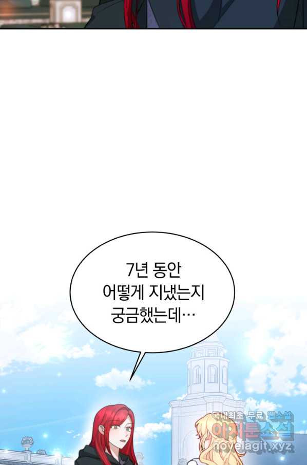 1663186204123w9duyw97op.jpeg
