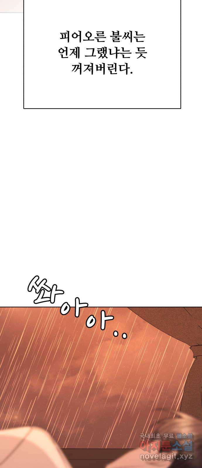 16631876710341h3bh7wbved.jpeg