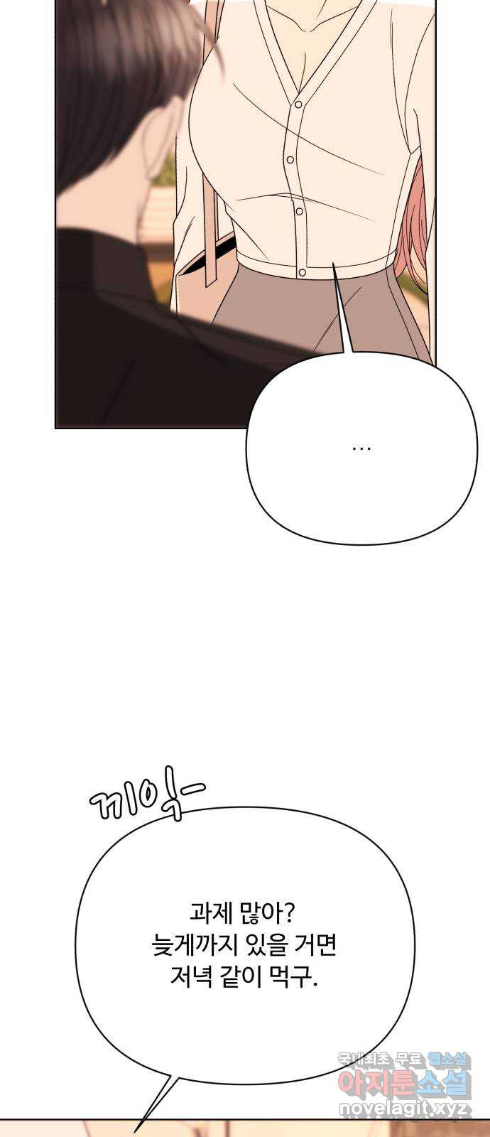 1663187672913ri5aelwp4pf.jpeg