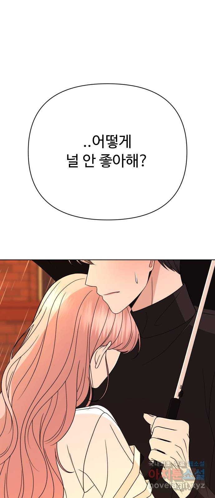 1663187687413rivmupuns7.jpeg