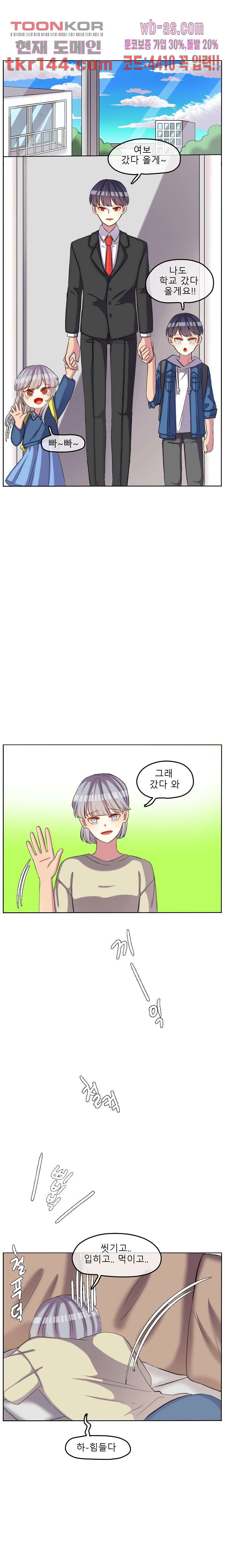 16631892310209sbpbrdgthm.jpeg