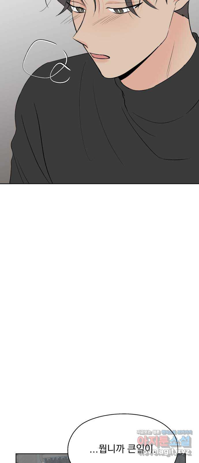 16631885035805atrpq0oo6.jpeg