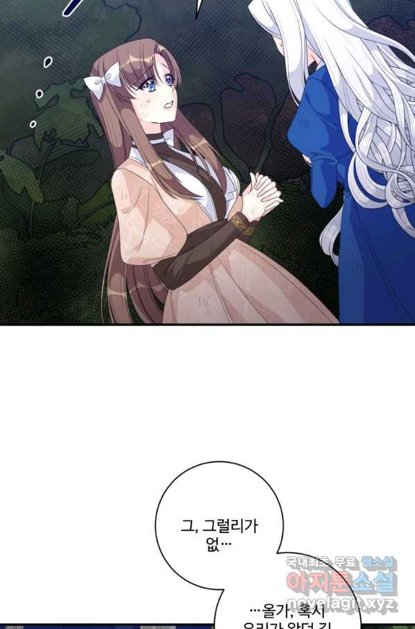 16631874946358cdkumbzsw.jpeg