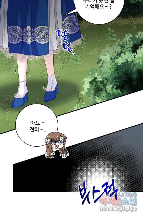 1663187494800ee440zq5wo.jpeg
