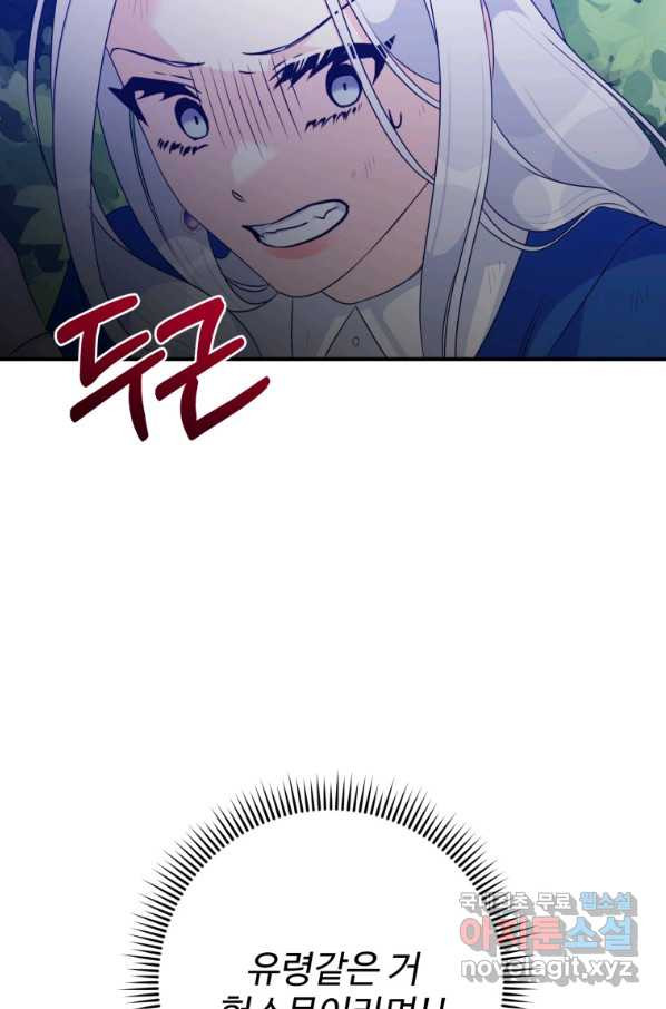 1663187496050iojbrgqz39d.jpeg