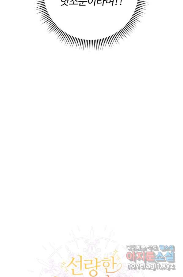 1663187496202k64jtcll0wk.jpeg