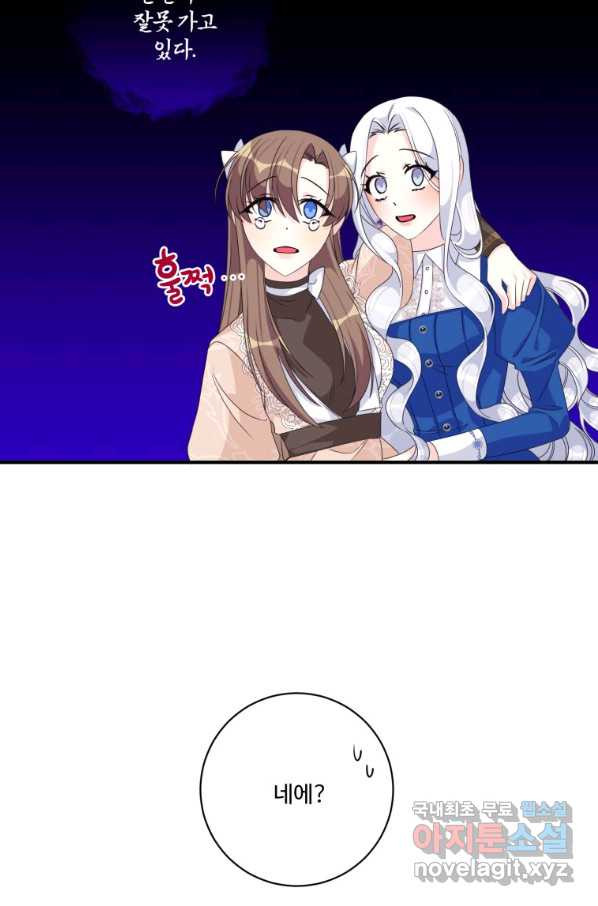 1663187499484ua06j20whkr.jpeg