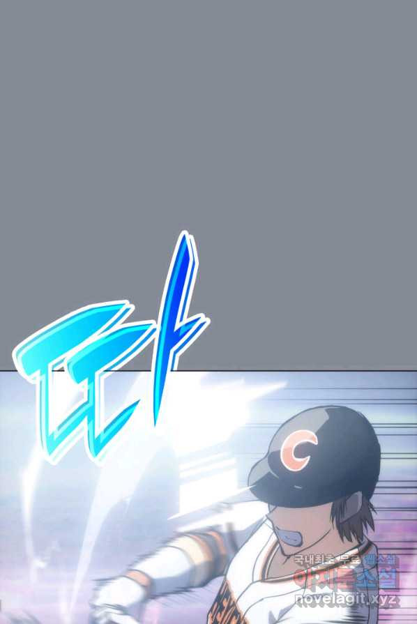 1663273368259uy9mn785c5l.jpeg
