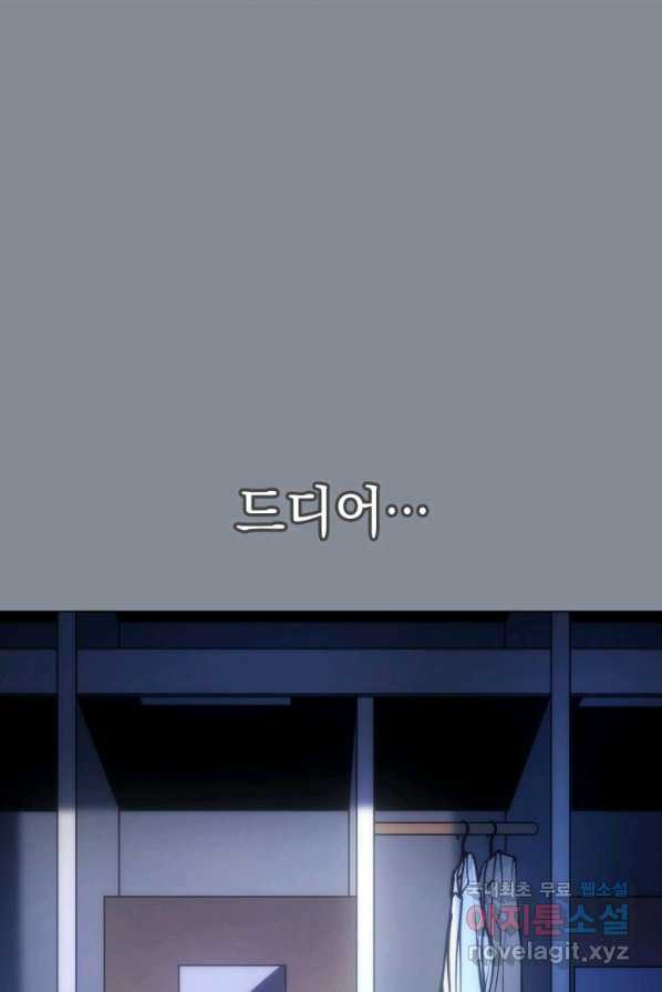 1663273371207lxnqnj4ode.jpeg