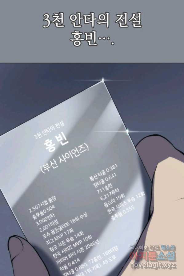 1663273374964rir974ps5bq.jpeg