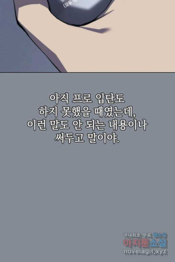 1663273375125i718b28eqjf.jpeg