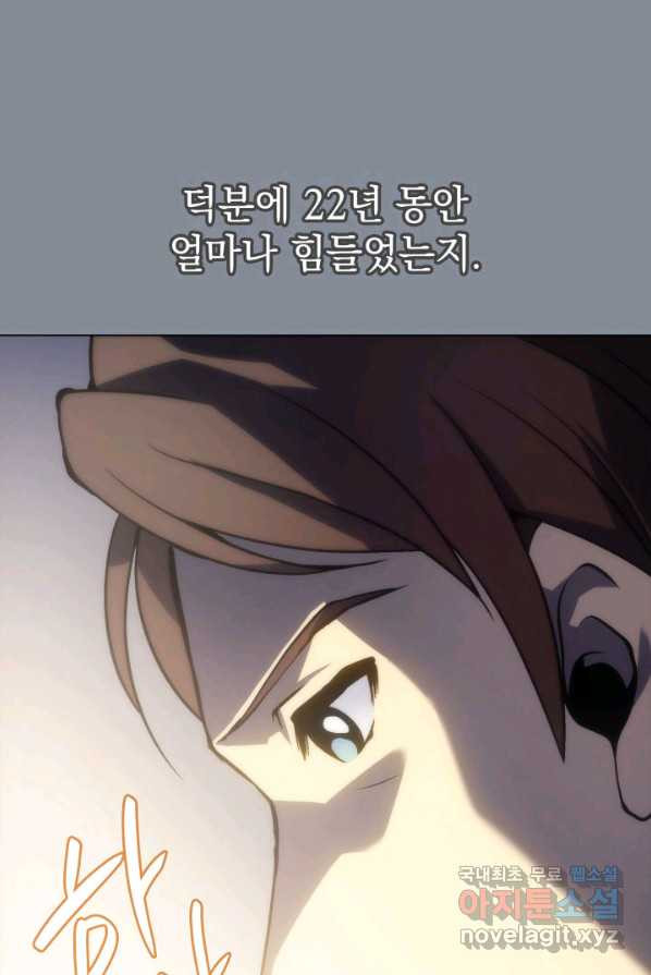 166327337528389ep0v7a3gq.jpeg