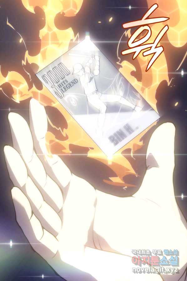 16632733757652kvjvllvz6s.jpeg