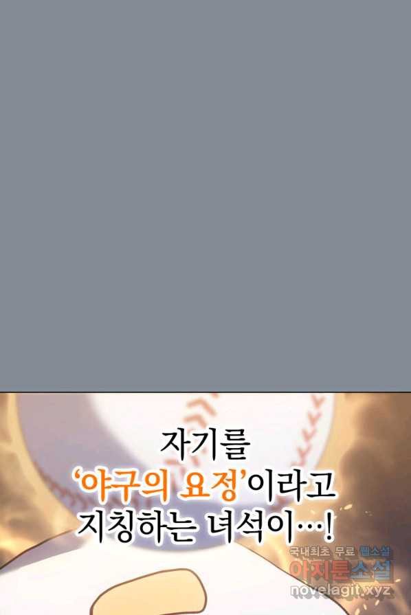 1663273378117bcbmssy58uc.jpeg