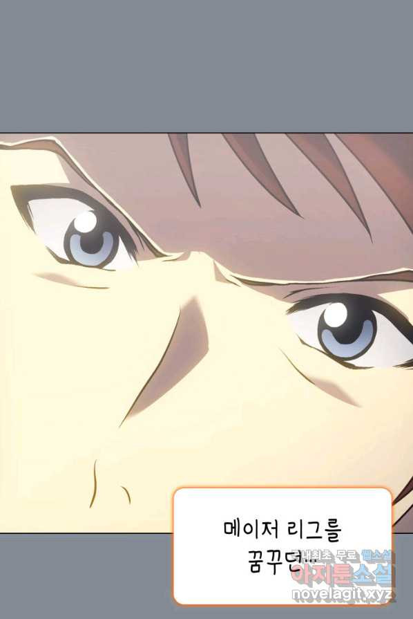 1663273380345taywyjzz18.jpeg