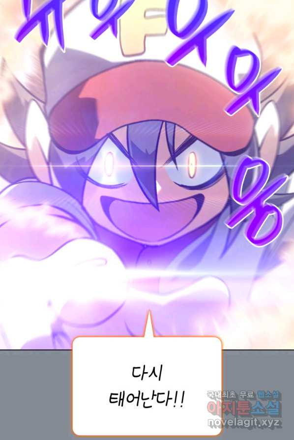 1663273380968mhlwht81ics.jpeg