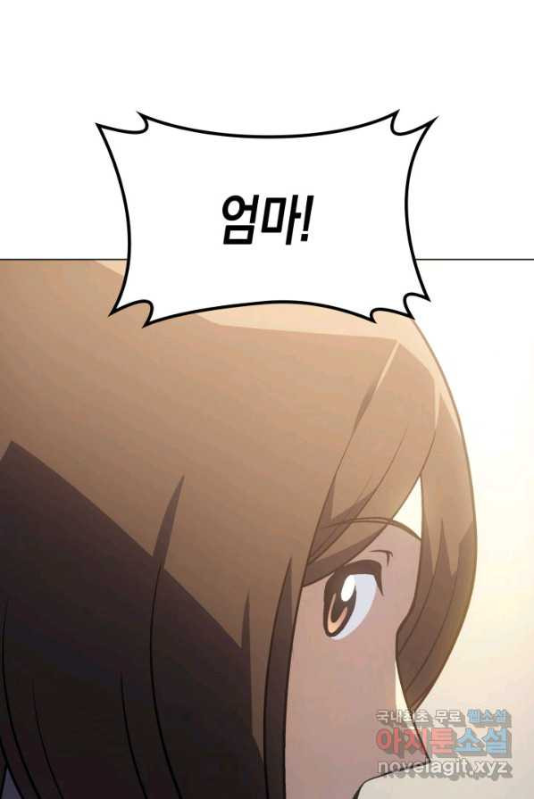 1663273386214kk98dtoibx.jpeg