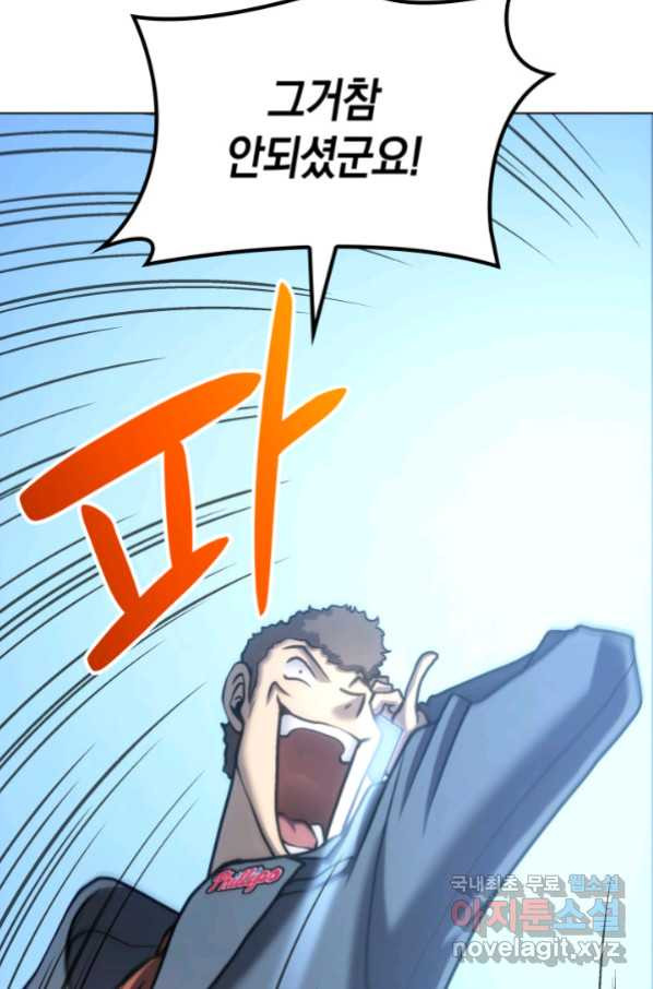 1663273697573ocx2o9estm.jpeg