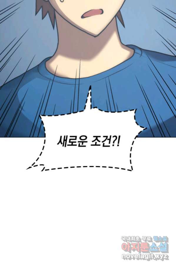 1663273714429ohlaz71871g.jpeg