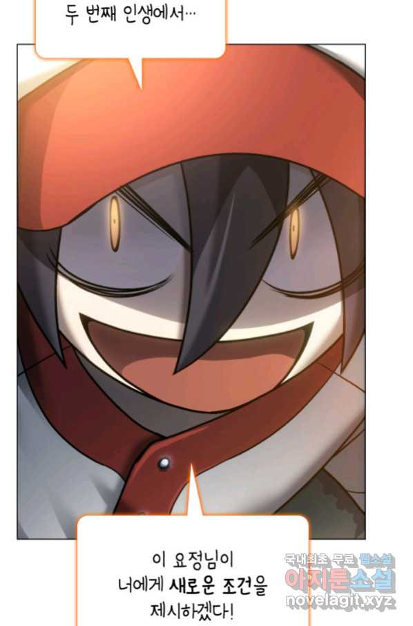 1663273714900lxuqw8jgj9.jpeg