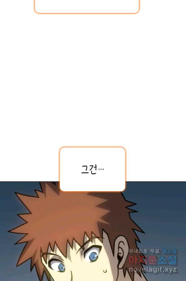 16632737150529lwcopbsojs.jpeg