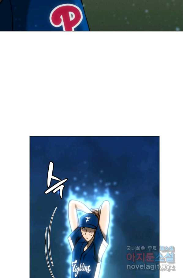 16632737479955zaioo4ovu3.jpeg
