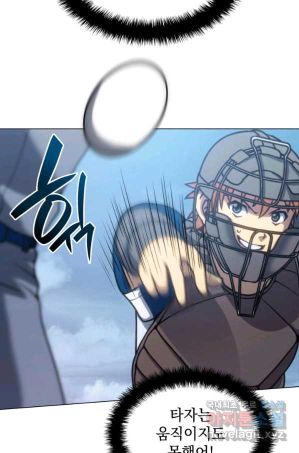 16632737513156h4gzgpc8qd.jpeg