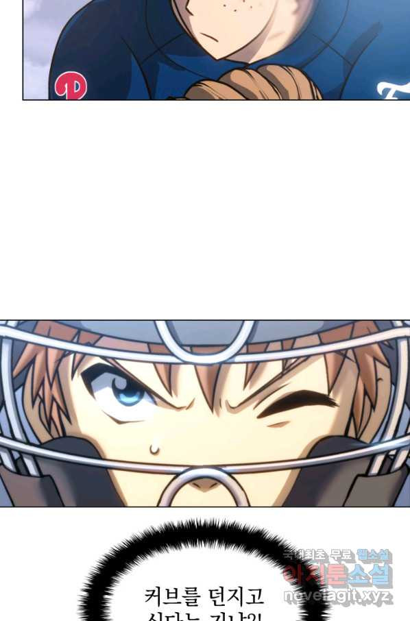1663273756147opjjh2swet.jpeg
