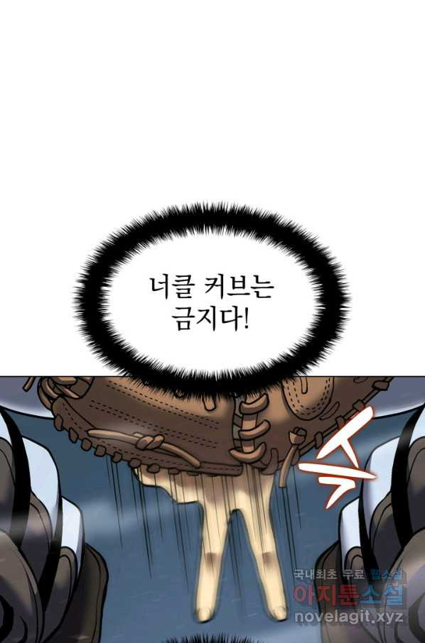 1663273760520jh5kow4uaeo.jpeg
