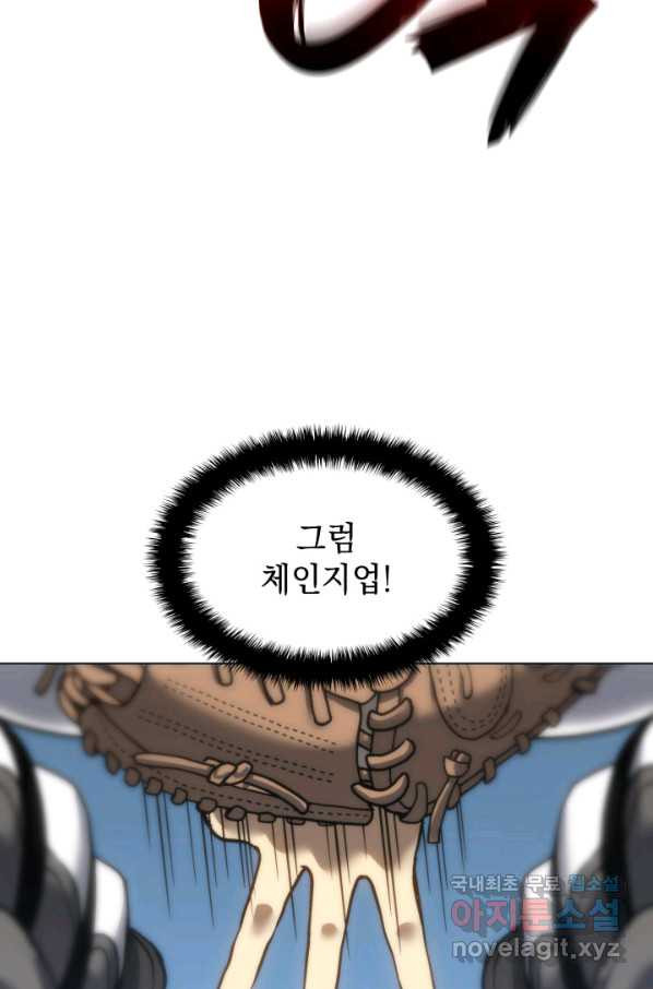 16632737621518k6qoc2d799.jpeg