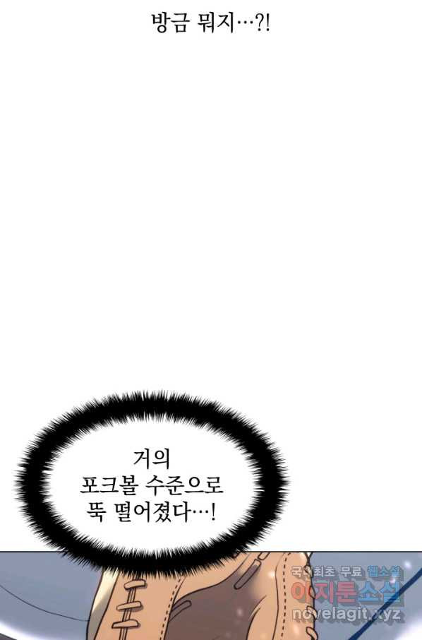 1663273764337c1n2m8gm3t7.jpeg