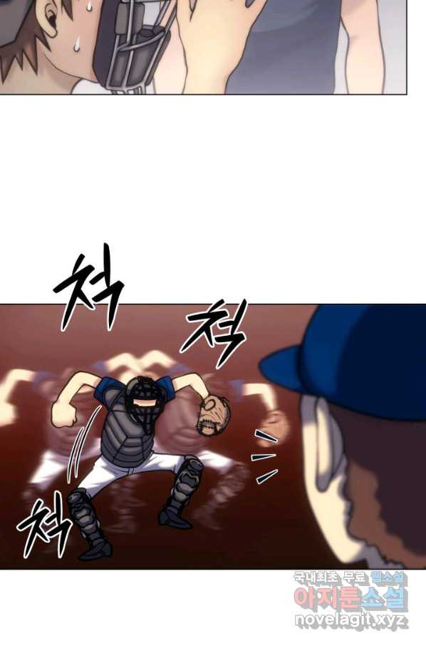 1663273785151nbarae2qxp.jpeg