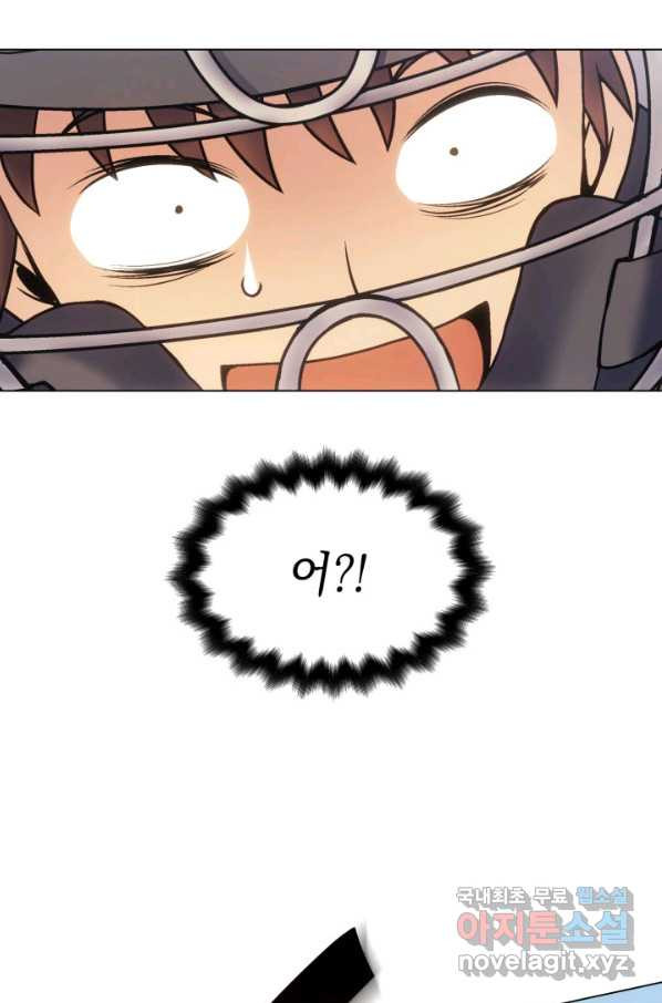 1663273796843it3w8afykyl.jpeg