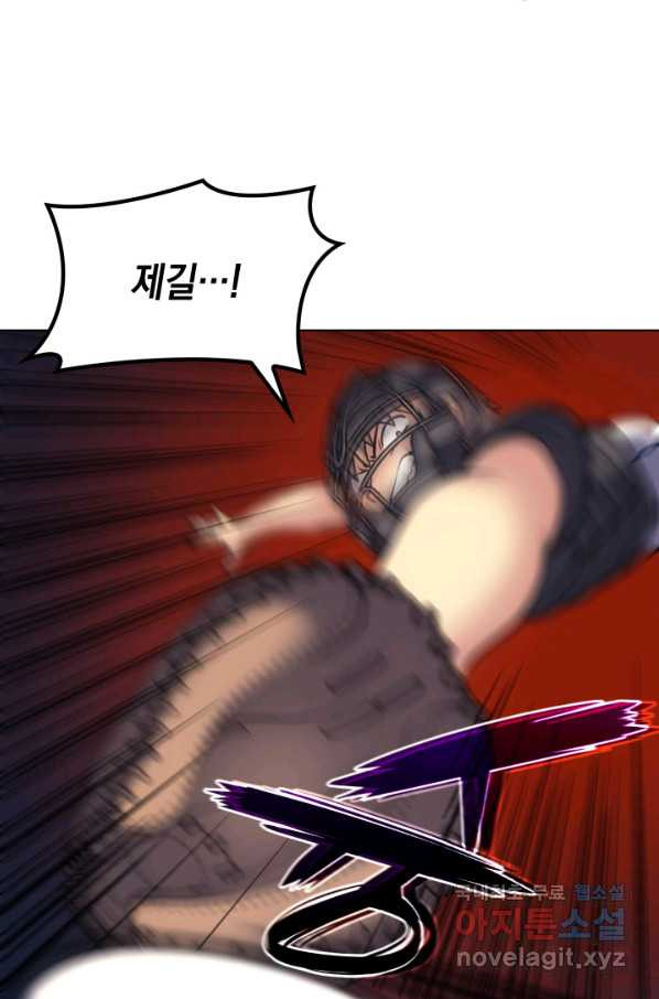1663273800914klukpaw0l3a.jpeg