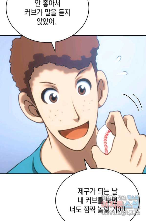 1663273809395e6trtitbpn.jpeg