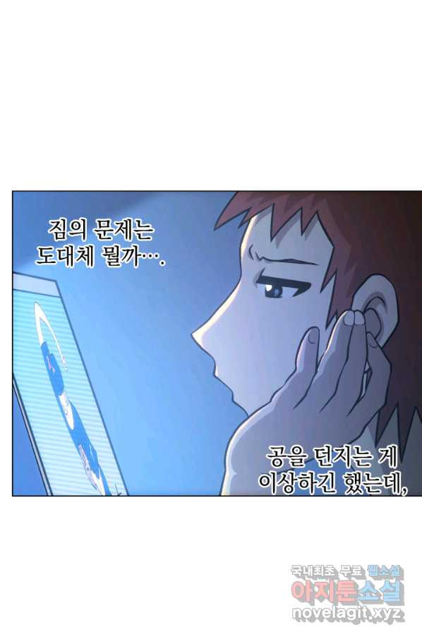 1663273810316fqqe9x8jns.jpeg