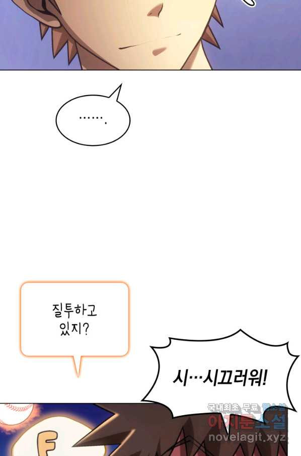 1663274115928gojmludu00r.jpeg