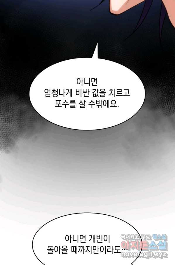 1663274131011vvi7op87fic.jpeg